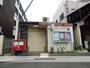 郵便局　平野加美北九郵便局（郵便局）まで173m