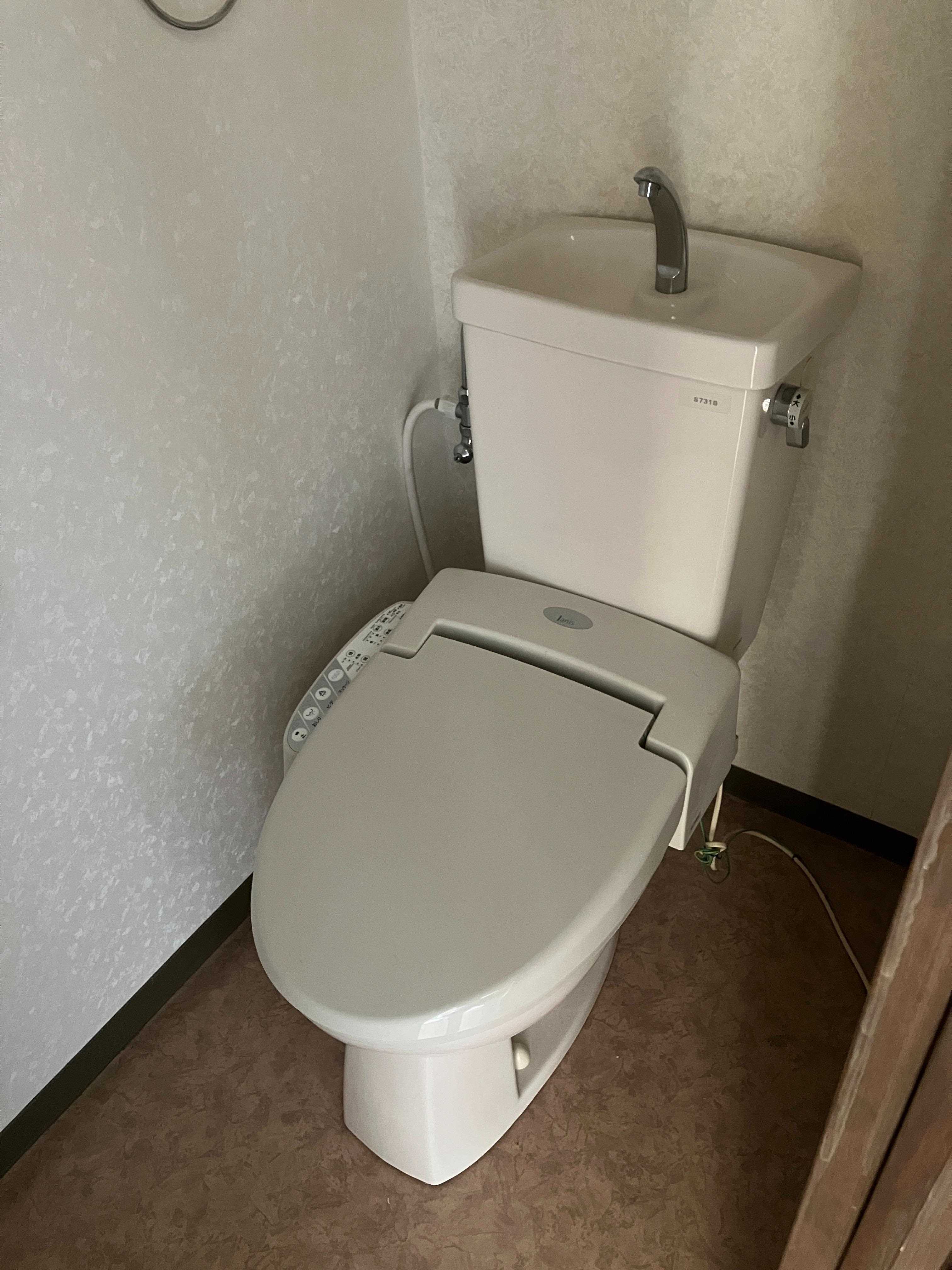 エスペラント嵯峨のトイレ写真