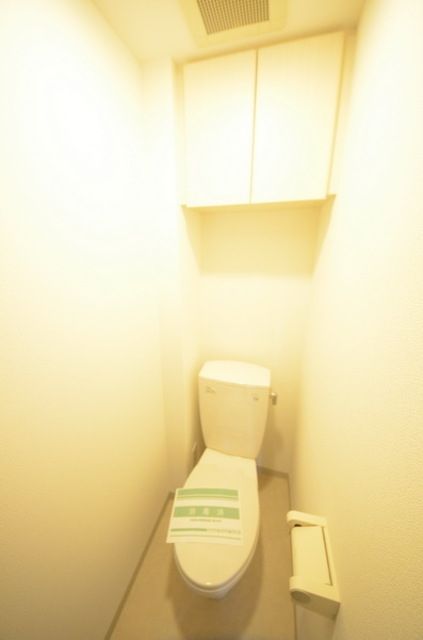 トイレ　★トイレ★