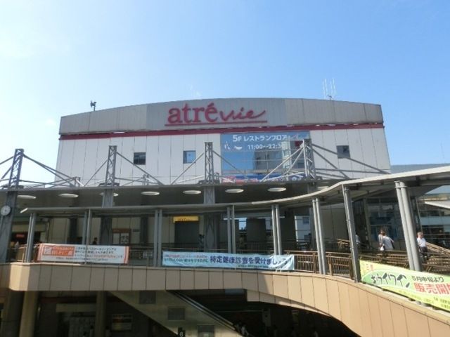 その他　三鷹駅（その他）まで3000m