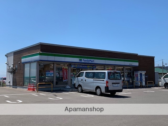 コンビニ　ファミリーマート（コンビニ）まで1248m