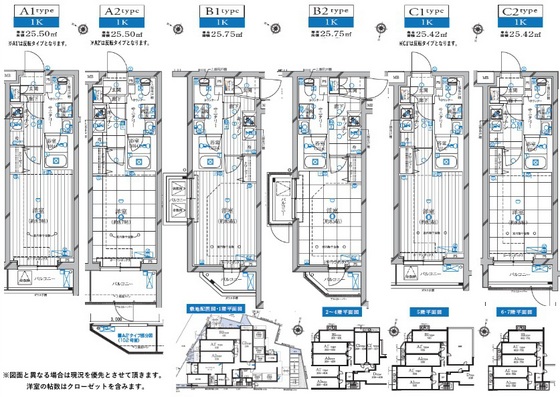 その他　１０１号室：Ｂ２　ｔｙｐｅ