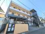 さぎの宮駅より徒歩26分 2階 築20年11ヶ月の賃貸物件