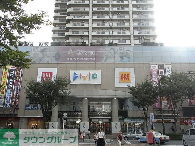 ショッピングセンター　パルロード2・ビビオ（ショッピングセンター）まで2230m