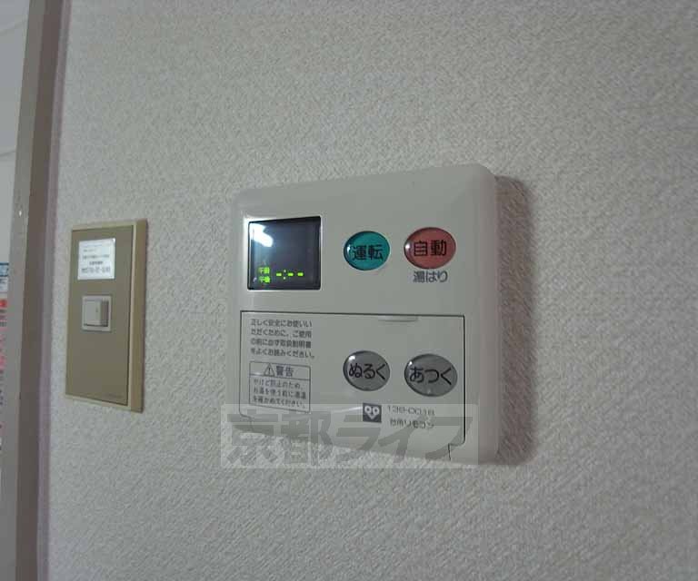 その他設備　給湯機です。