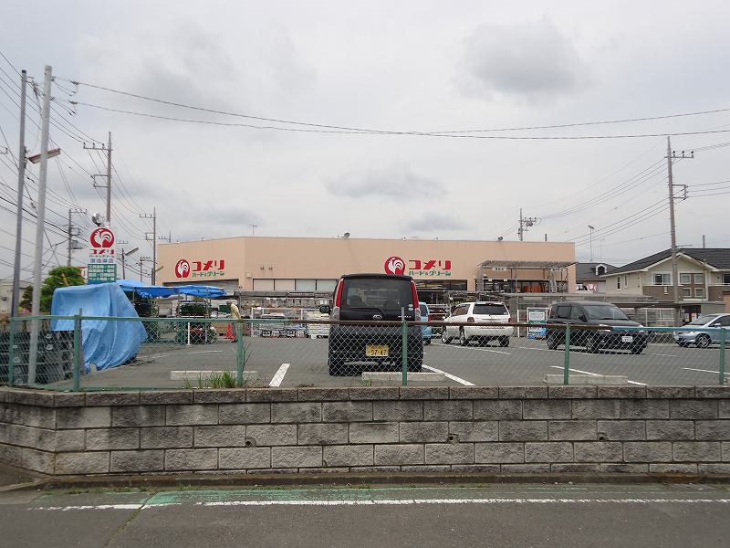 ショッピングセンター　コメリ（ショッピングセンター）まで936m