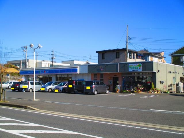 コンビニ　ローソン（コンビニ）まで287m