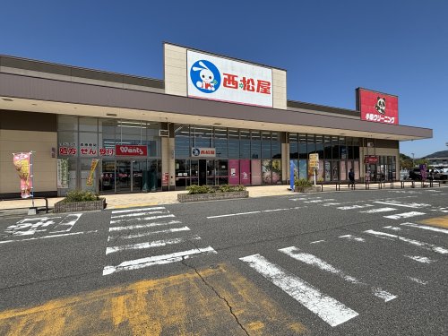 ショッピングセンター　西松屋 フレスポ西風新都店（ショッピングセンター）まで869m