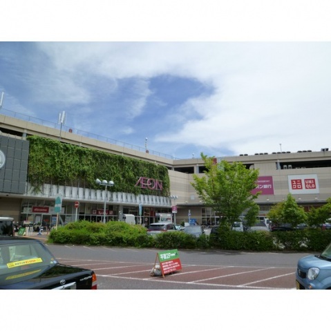 スーパー　千種イオン（スーパー）まで720m