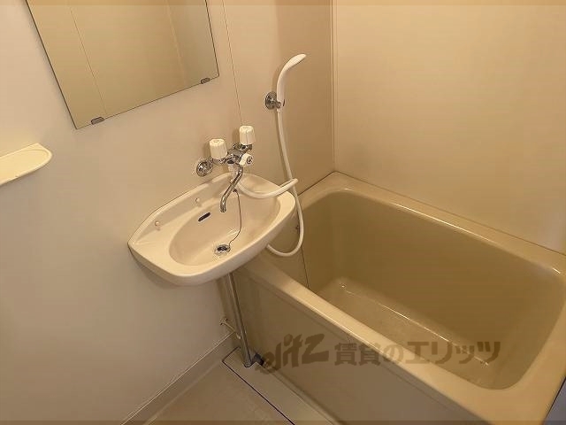 バス・シャワールーム　バス