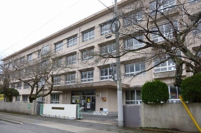 小学校　三次小学校（小学校）まで950m