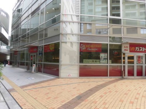 飲食店　ガスト 京成八幡店（飲食店）まで536m