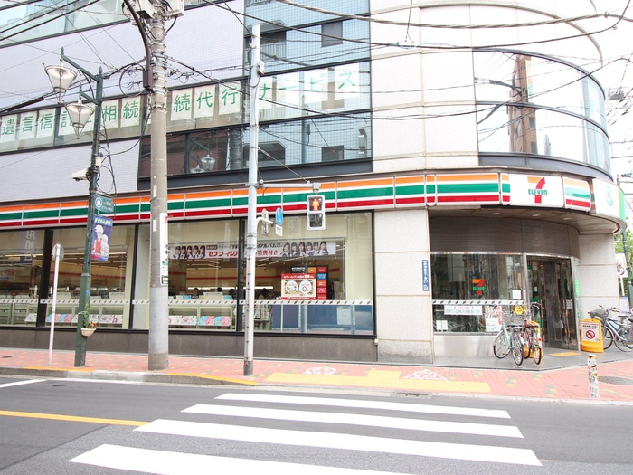 La Espoirの周辺写真