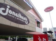 飲食店　ジョナサン 東品川店（飲食店）まで328m