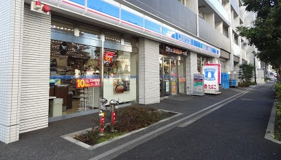 コンビニ　ローソン 東品川海岸通店（コンビニ）まで94m