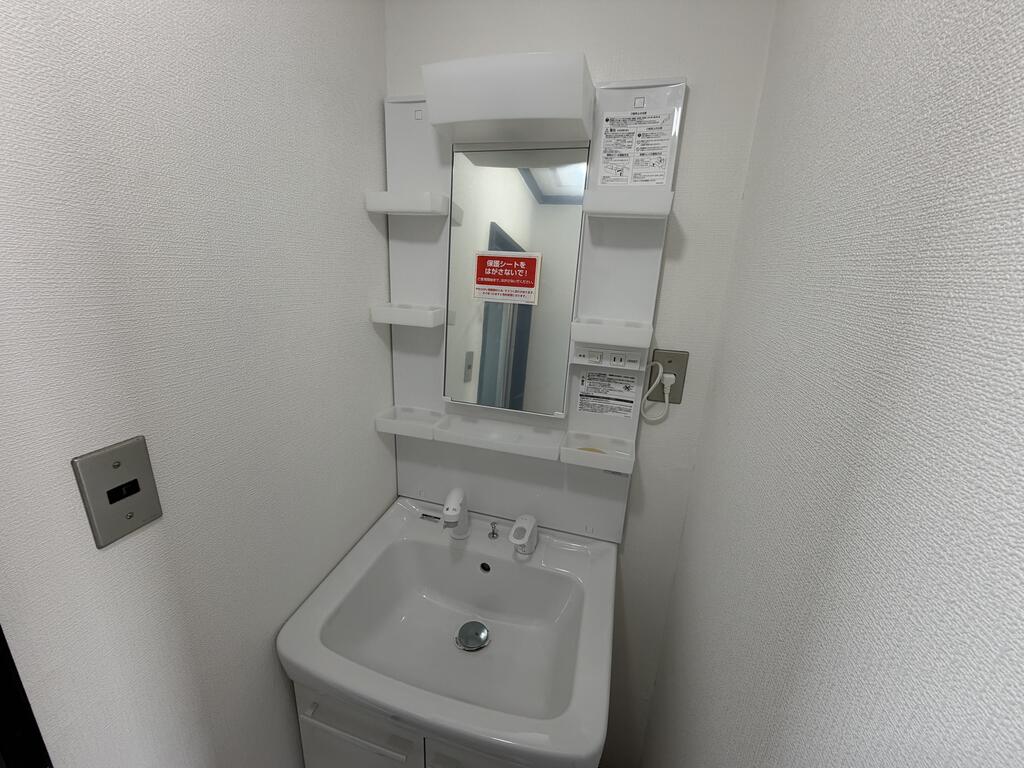 洗面設備