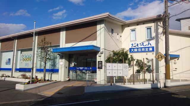 銀行　大阪信用金庫尾崎支店（銀行）まで480m