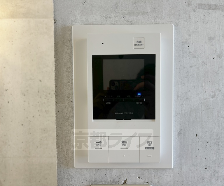セキュリティ　インターホンです