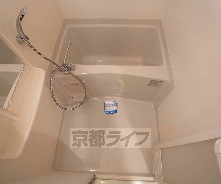 バス・シャワールーム　ゆったりセパレートの浴室、浴室乾燥機付きです。