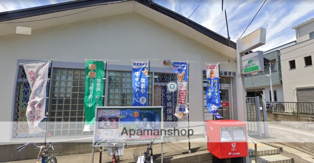 郵便局　船橋本中山郵便局（郵便局）まで241m