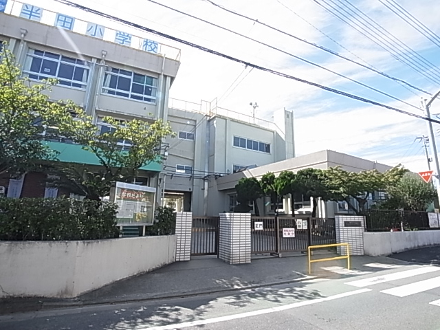 小学校　葛飾区立半田小学校（小学校）まで331m