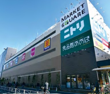 ショッピングセンター　マーケットスクウェア川崎イースト（ショッピングセンター）まで630m