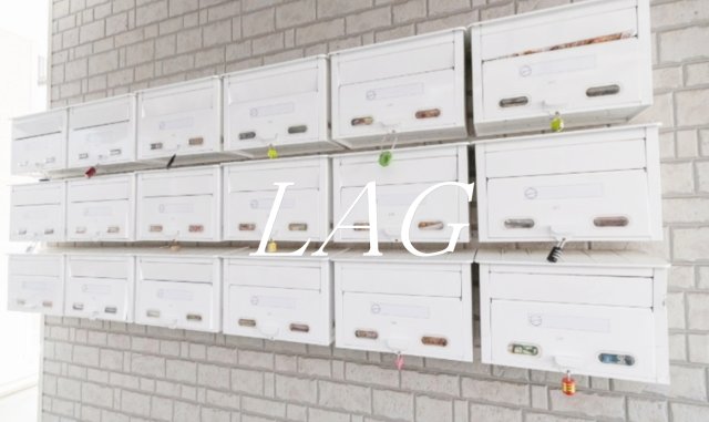 その他共有部分　集合ポストです。