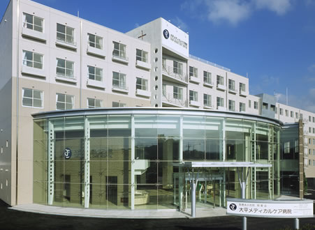 病院　大平メディカルケア病院（病院）まで430m