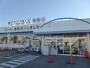 スーパー　ヤマザワ山交ビル店（スーパー）まで1000m