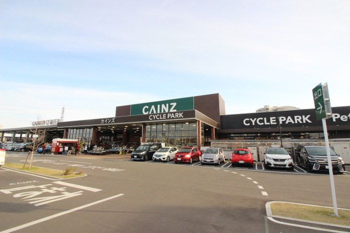 ホームセンター　カインズ仙台泉店（ホームセンター）まで1000m
