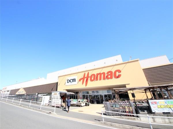 ホームセンター　DCMホーマック瀬谷店（ホームセンター）まで741m
