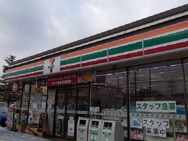 コンビニ　セブンイレブン（コンビニ）まで600m