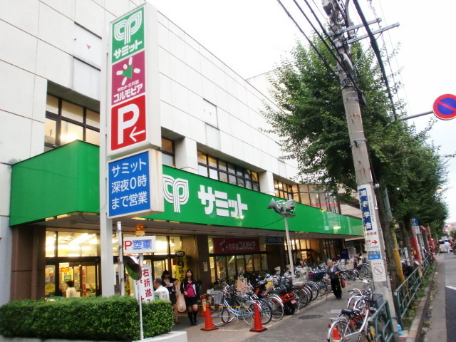 スーパー　サミットストア和泉店（スーパー）まで908m