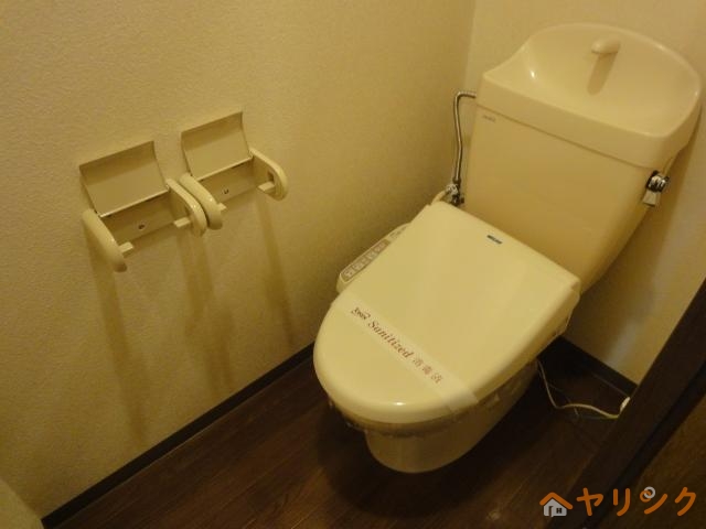 トイレ　シャワー付トイレ