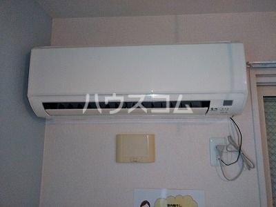 ミストグラスのその他写真
