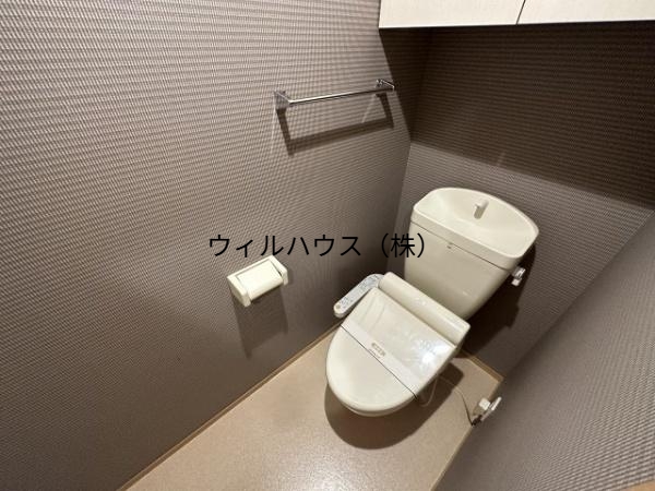 トイレ　ウォシュレット！