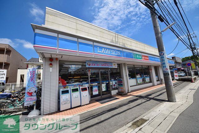 コンビニ　ローソン海老名東柏ケ谷2丁目店（コンビニ）まで110m