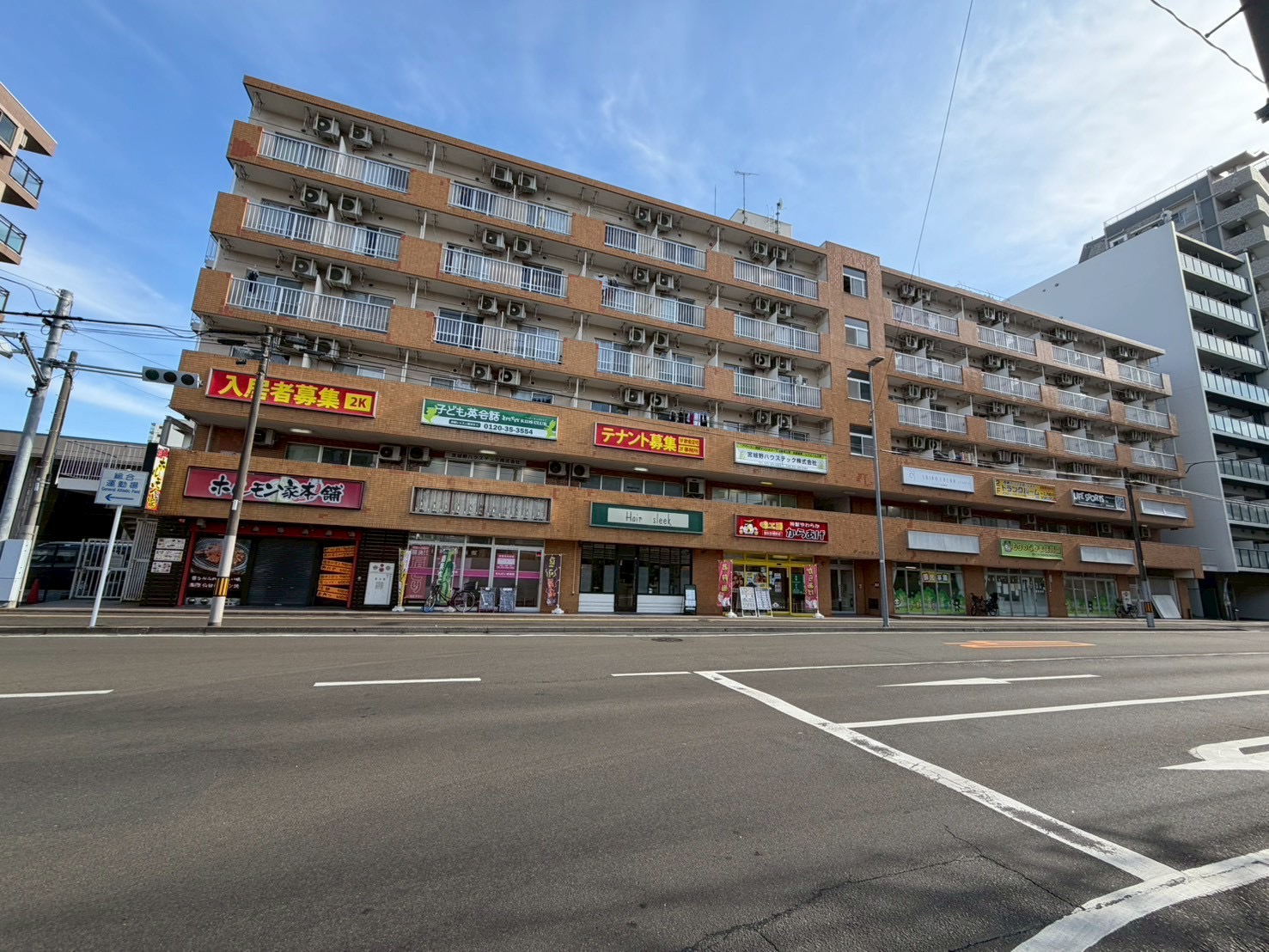 建物外観