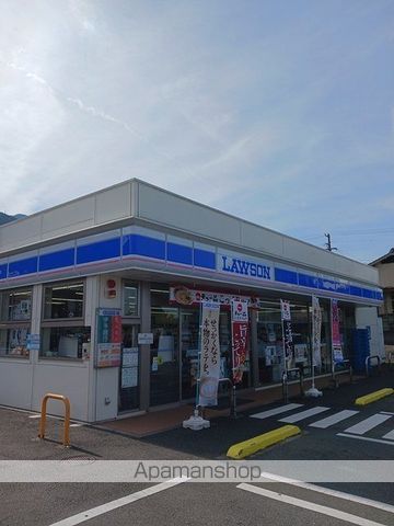 コンビニ　ローソン新居浜篠場店（コンビニ）まで1300m