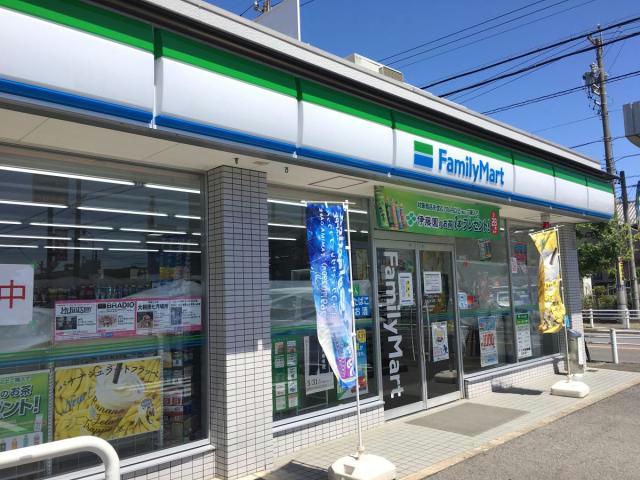 コンビニ　ファミリーマート春日井八田町二丁目店（コンビニ）まで312m