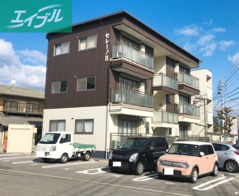 セレーノII