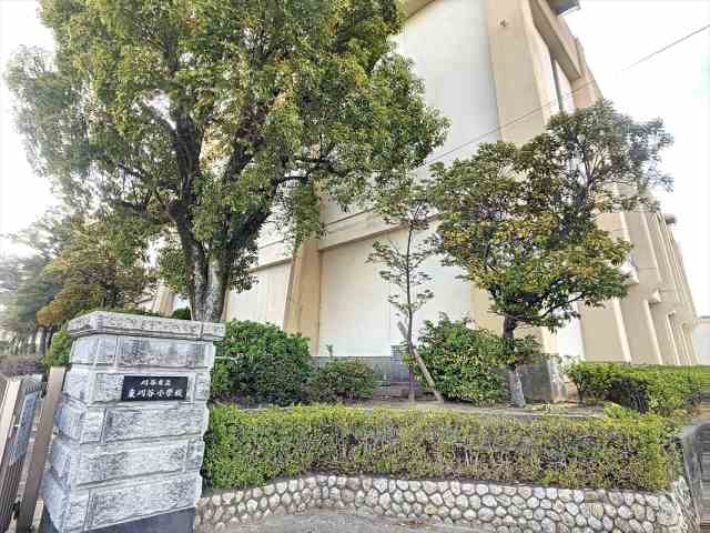 小学校　東刈谷小学校（小学校）まで153m