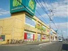 スーパー　マミーマート岩槻府内店（スーパー）まで840m