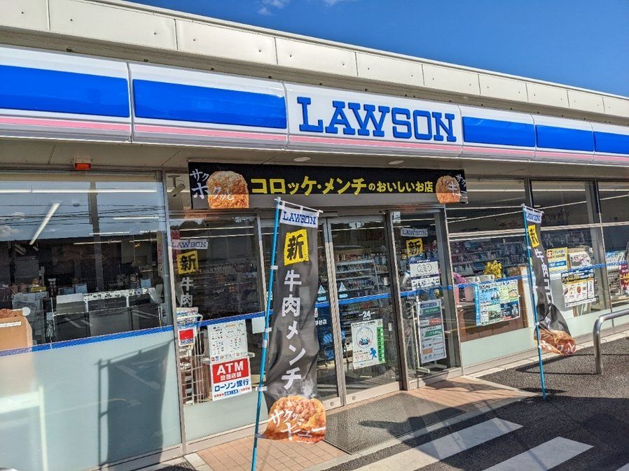 コンビニ　ローソンさいたま岩槻浮谷店（コンビニ）まで400m