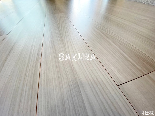 居室・リビング　開放感のあるゆったりとしたお部屋です♪