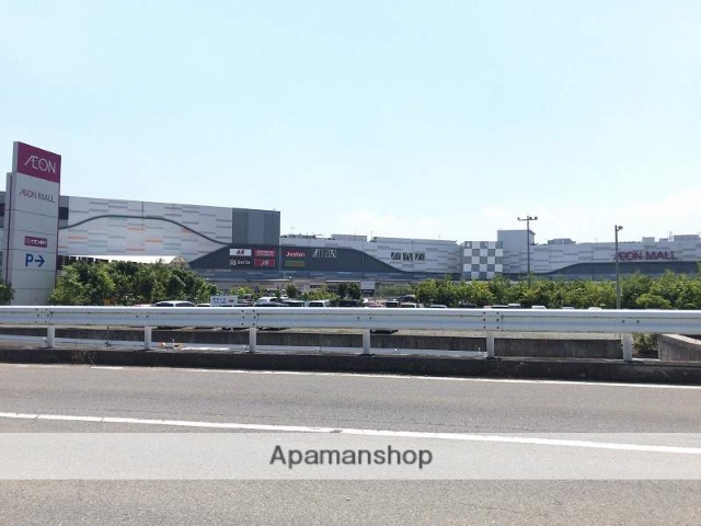 スーパー　イオン東員店（スーパー）まで3493m