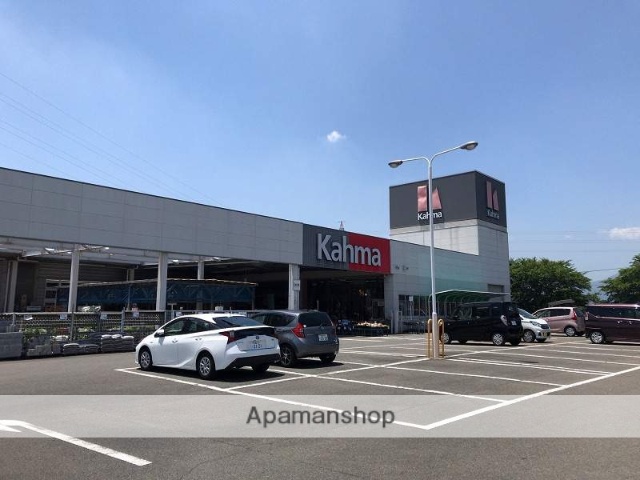 その他　カーマ（その他）まで4541m