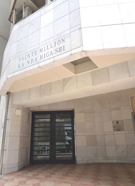 エントランス　☆エントランス☆