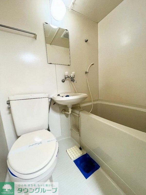 バス・シャワールーム