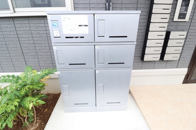 その他共有部分　宅配ボックス